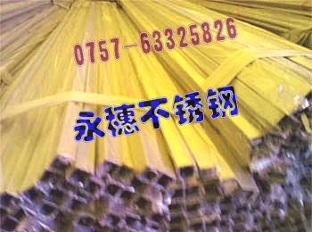 r񃞻316P䓷12121.80MMAܦ127ֱֱ0.30MM