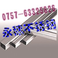 r񃞻304P䓷10*200.60MMhЈAܦ38.1ֱֱ0.40MM