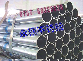 r񃞻ݣ201P䓷880.60MM݈Aܦ101.6ֱֱ2.00MM