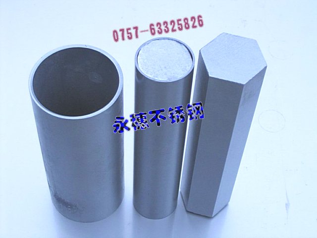 r񃞻316P䓷50*1000.60MMЈAܦ8ֱֱ2.50MM