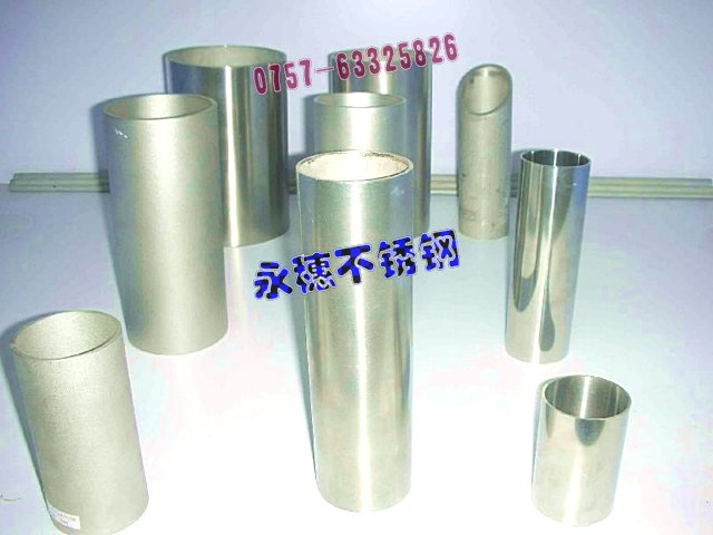 r񃞻304P䓷15151.50MM̩dAܦ8ֱֱ2.40MM