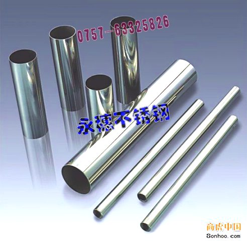 r񃞻304P䓷10*301.00MMRAܦ273ֱֱ0.80MM