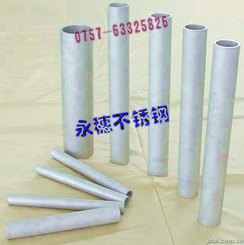 r񃞻ݣ316LP䓷50501.80MMAܦ141ֱֱ1.40MM
