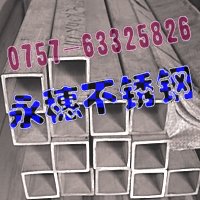 r񃞻201P䓷50*750.80MMꖈAܦ8ֱֱ1.35MM