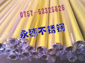 r񃞻304P䓷15.815.80.80MM𰲈Aܦ5ֱֱ1.80MM