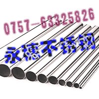 r񃞻304P䓷40*800.80MMV݈Aܦ9ֱֱ1.35MM