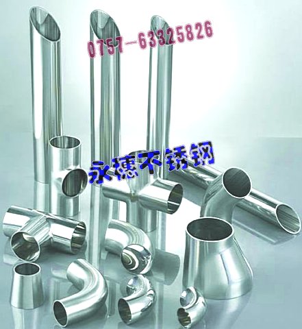 r񃞻316P䓷45*752.50MMVSAܦ31.8ֱֱ0.70MM