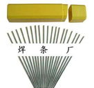 WT-TS306ˮ늺l  r  aS