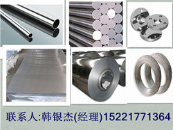Nickel200懺ϽN6懹
