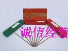 G217P䓺l