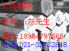 f̖6003X/Ϻ6003XӲ|6003XͲ