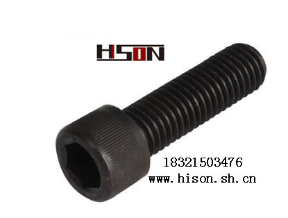 DIN912 ǈA^