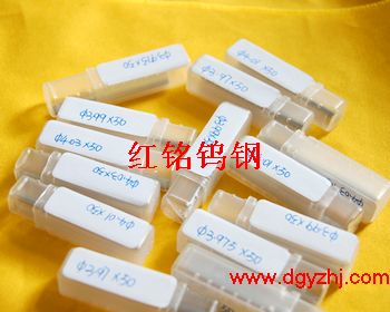 F؛ĥu䓰||u䓰