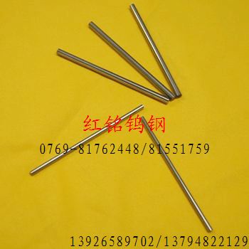 F؛͸gu䓹||r,u䓹