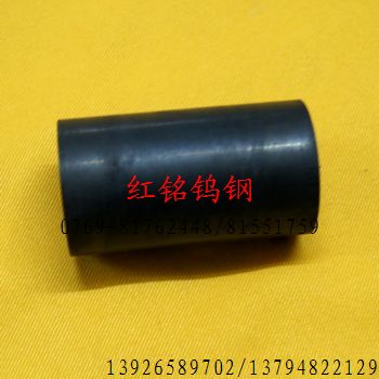 YG20Cģоó͛_u䓈A,Ў,ڿ
