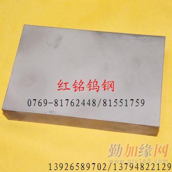 ֱNӲu䓱|r,콻؛,u䓱