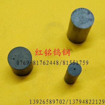 N|u䓈A|ӆu䓈A,ɴӹ