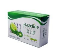 Hazlineʿɏ؛-Hazlineʿɏl