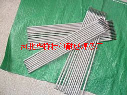 Z268TFl