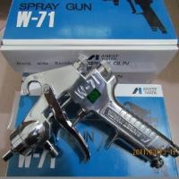 ԭbrw-71