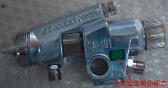 |ݸF؛rwa-101