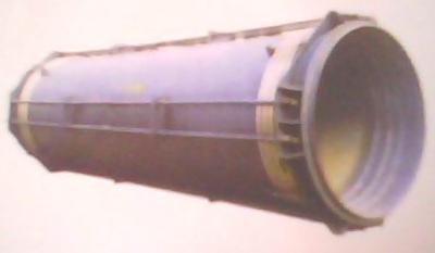 MUÛ