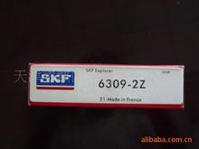 71909CDS71909CDS71909CDS71909C