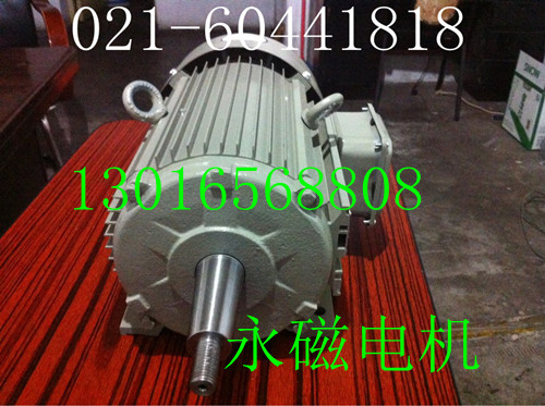 CMTP112M4-50-4KWoaϡͬ늙C