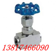 SֱNJ13W-320Py