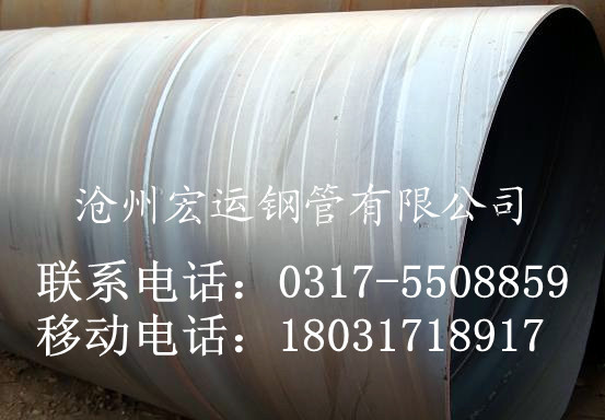 䓹