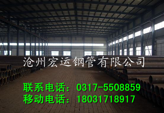  ɽ| Ͻ䓹  27SiMnϽ䓹