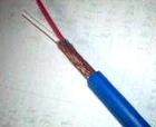 V|MHYVRP2*2*0.75r
