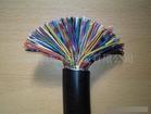 HYA30-2*0.5r