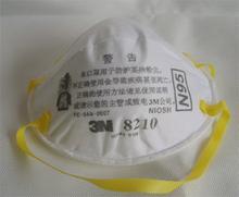 8210N95wo