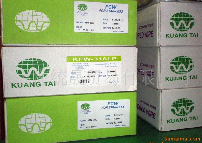 P䓺z ĲP䓚廡zKTS-316L