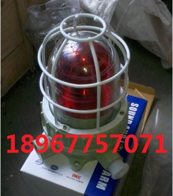 BBJ-R ExdibIICT6/DIP A20