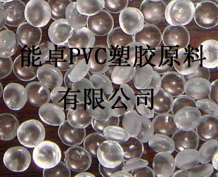 o16PӲg͸120ȭhoPVCƿz