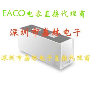 EACOoSHC-800-6000-A3