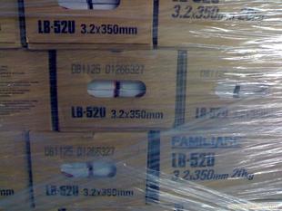 LB-52Uձ䓺l E7016 Mںl 