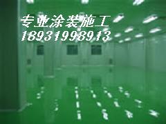 ȷhƺȷƺʩ