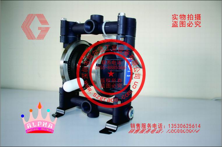 (GRACO)HUSKY716pĤ