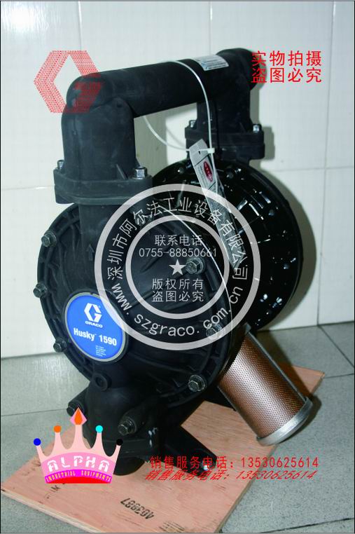(GRACO)HUSKY1590pĤ