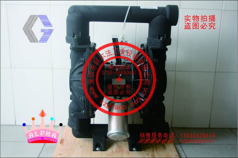 (GRACO)HUSKY2150pĤ