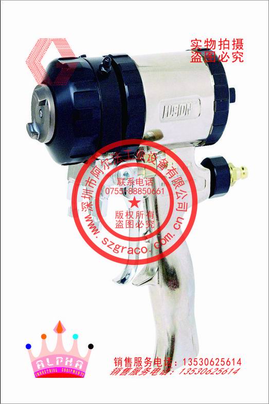 (GRACO)FUSION AP1598986000