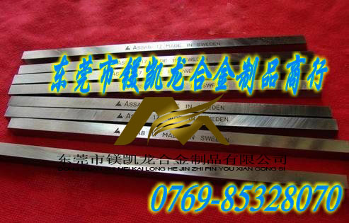 һٰٳӲ䓵 17⒰䓵 ЏóӲ䓵