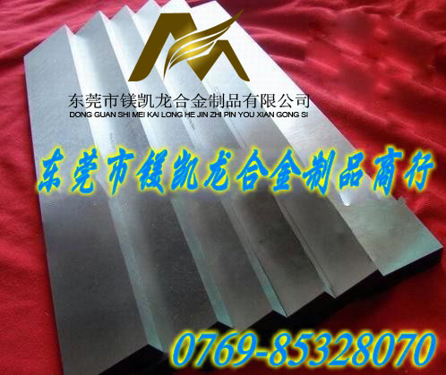 M䓵.ASSAB+17䓵 