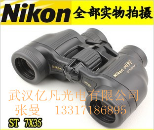 ϺձNIKON/῵ҰST 7x35CF pͲhR
