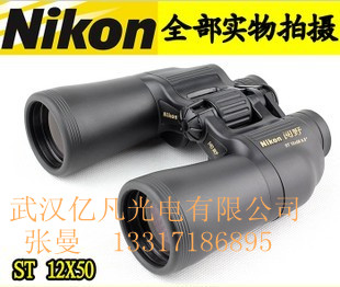 ῵ Ұ ST12x50 CF pͲhR F؛˦u