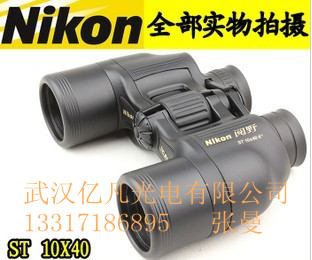 ձ ῵ҰST10x40CFڏhR؛