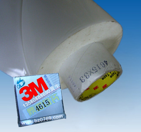 b3m4615pz